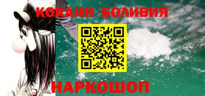 мефедрон Кулебаки