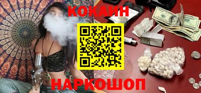 дживик Кунгур