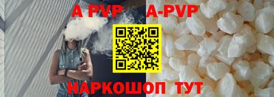 мефедрон Кулебаки