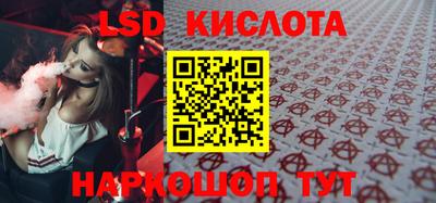 дживик Кунгур