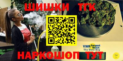 мефедрон Кулебаки