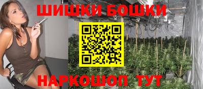 дживик Кунгур