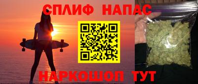 мефедрон Кулебаки