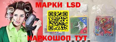мефедрон Кулебаки