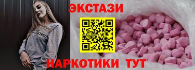 дживик Кунгур