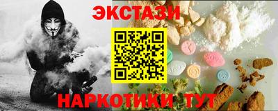 альфа пвп Кумертау