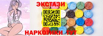 дживик Кунгур