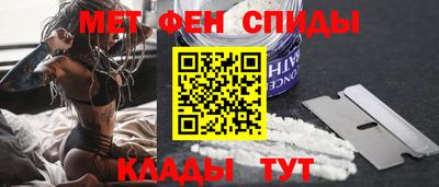 дживик Кунгур
