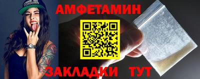 дживик Кунгур