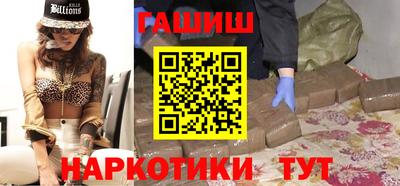 дживик Кунгур