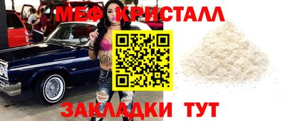 дживик Кунгур