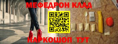 дживик Кунгур